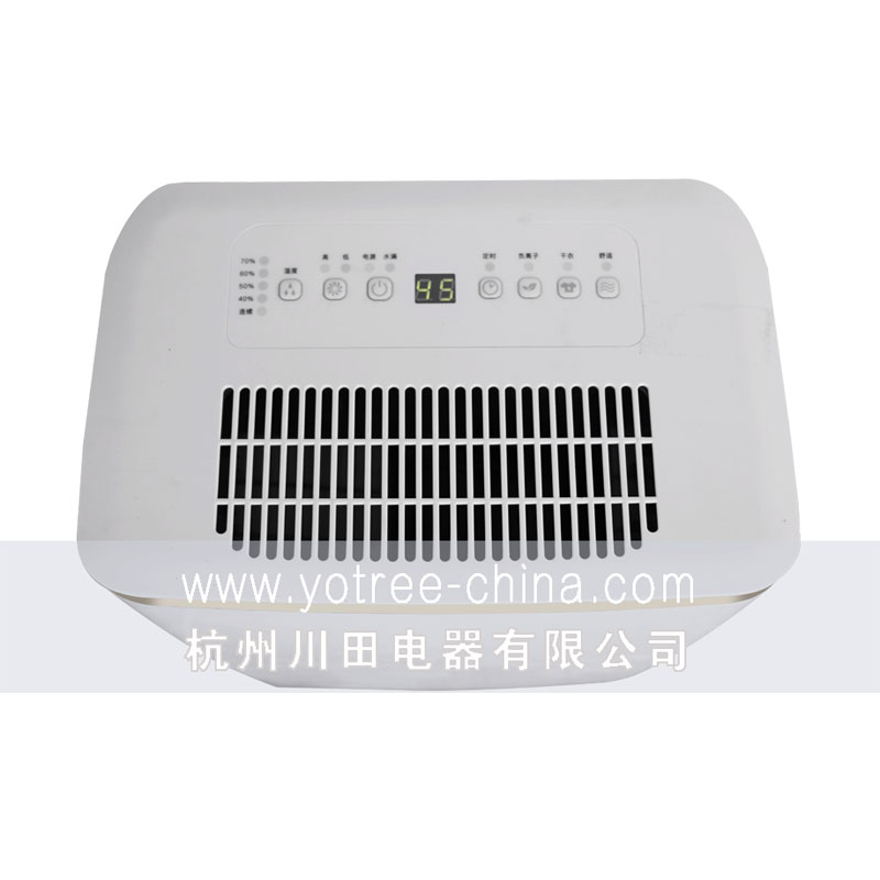 家用除濕機(jī)-大風(fēng)量設(shè)計(jì)，快速除濕.jpg