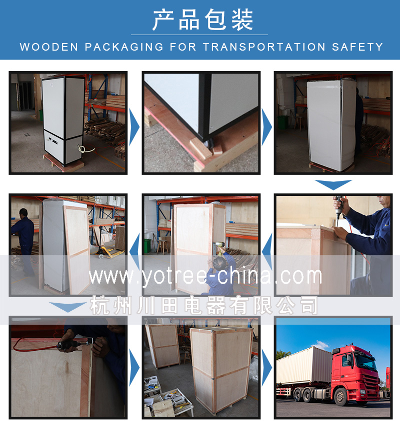 防爆除濕機(jī)推薦品牌.jpg 防爆除濕機(jī)推薦品牌.jpg